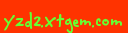 Text